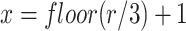 Inline graphic