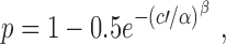 graphic file with name M28.gif