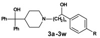 graphic file with name molecules-13-01081-i007.jpg