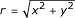 Inline graphic