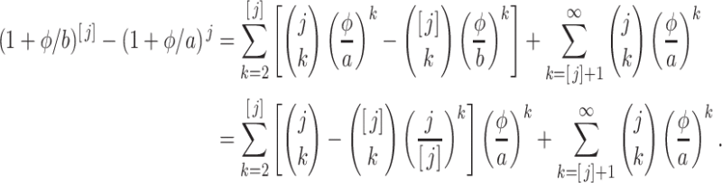 graphic file with name DmEquation64.gif