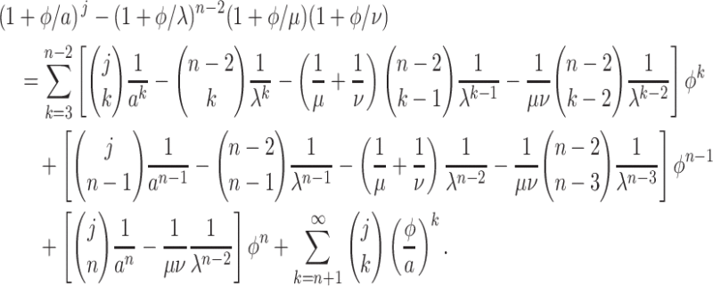 graphic file with name DmEquation69.gif