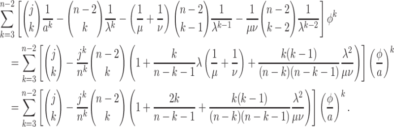 graphic file with name DmEquation70.gif