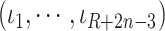Inline graphic