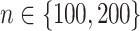 Inline graphic