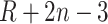 Inline graphic