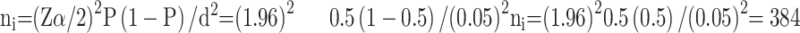 graphic file with name M1.gif