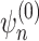 Inline graphic