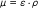 graphic file with name 1556-276X-6-282-i7.gif