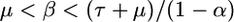 Inline graphic
