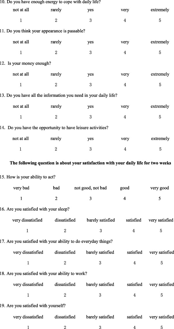 graphic file with name 13018_2023_3945_Figd_HTML.jpg