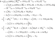 graphic file with name 40818_2022_144_Equ257_HTML.gif