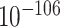 Inline graphic
