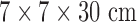Inline graphic