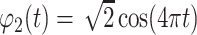 Inline graphic