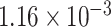 Inline graphic