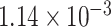 Inline graphic