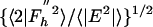 Inline graphic