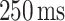 Inline graphic