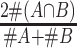 Inline graphic