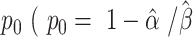 Inline graphic