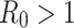 Inline graphic