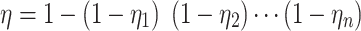 graphic file with name M53.gif
