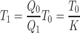 graphic file with name M72.gif