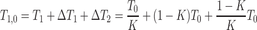 graphic file with name M76.gif