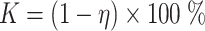 graphic file with name M8.gif