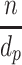 Inline graphic