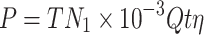 graphic file with name M55.gif