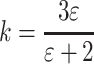 Inline graphic