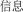 graphic file with name fpsyg-09-01766-i004.jpg
