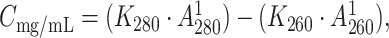graphic file with name E2.gif