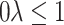 Inline graphic