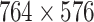 Inline graphic
