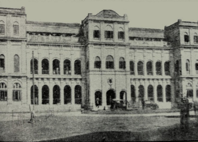 Photograph 2