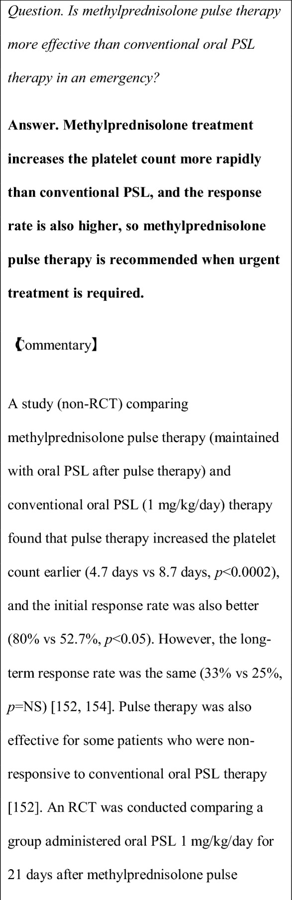 graphic file with name 12185_2019_2790_Figk_HTML.jpg