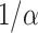 Inline graphic