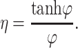 graphic file with name M4.gif