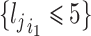 Inline graphic