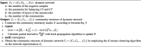Algorithm 1