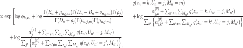 graphic file with name M43.gif