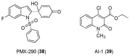 graphic file with name nihms349258u8.jpg