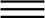 Inline graphic