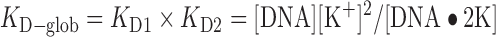 graphic file with name M11.gif