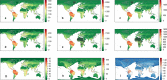 Extended Data Figure 3