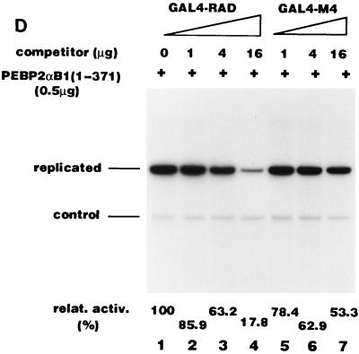 FIG. 8