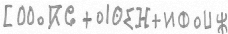 graphic file with name fx8.gif
